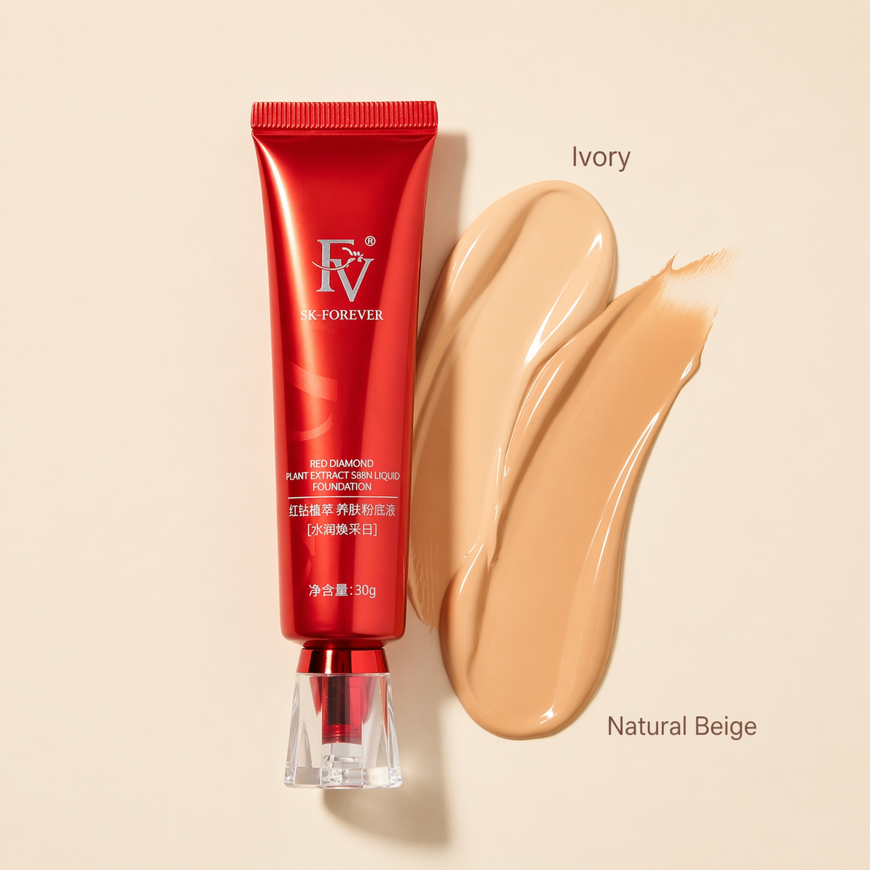FV Foundation Lightweight, Breathable Foundation for Smooth All-Day Coverage (Original)