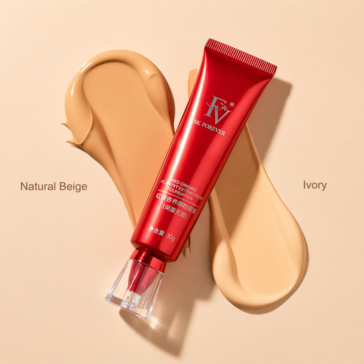 FV Foundation Lightweight, Breathable Foundation for Smooth All-Day Coverage (Original)
